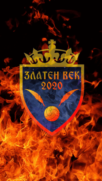 Тапет за телефон Златен Век